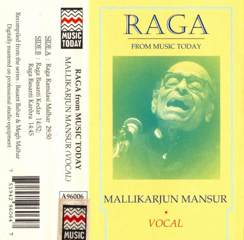 Ragas Ramdasi Malhar, Basanti Kedar & Basanti Kanhra