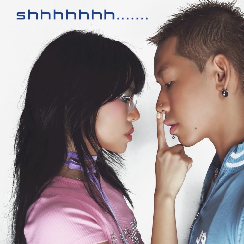 shhhhhhh..