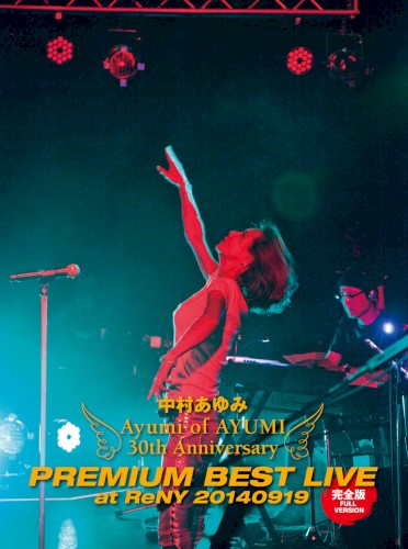 Ayumi of AYUMI 30th Anniversary PREMIUM BEST LIVE at ReNY 20140919