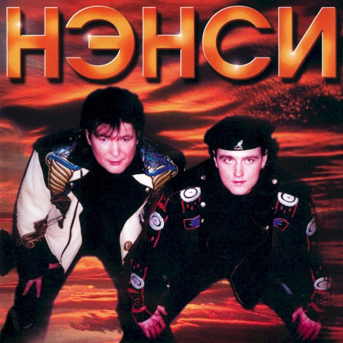 Новые и лучшие 4