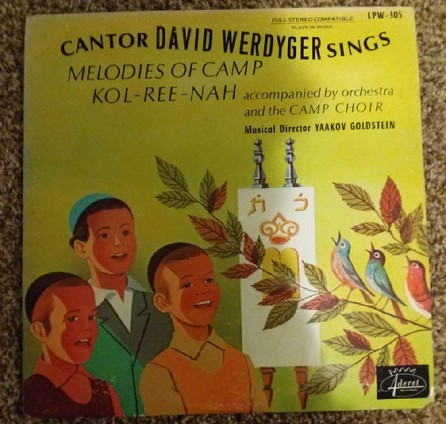 Camp Kol-Ree-Nah Melodies