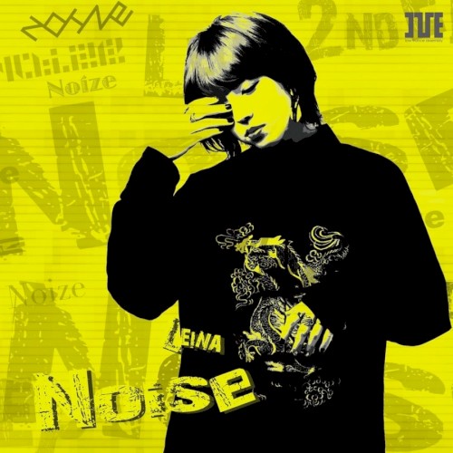 Noise