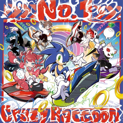 No.1