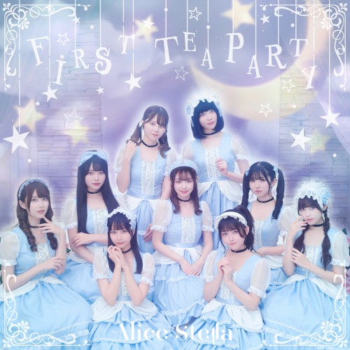 「FIRST TEA PARTY」