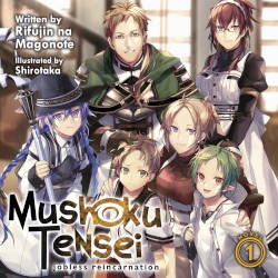 Mushoku Tensei: Jobless Reincarnation, Novel 1