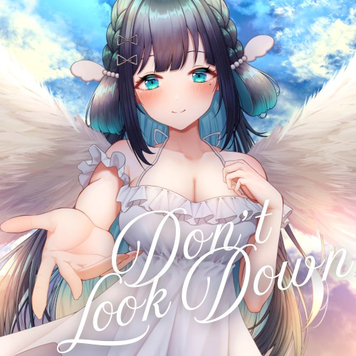 Don't Look Down