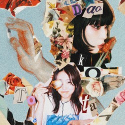 片依存 (ESME MORI Remix)