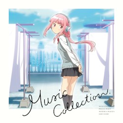 「マギアレコード 魔法少女まどか☆マギカ外伝」 Music Collection