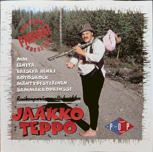 Ruikonperän multakurkku