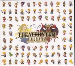 THEATRHYTHM FINAL FANTASY Compilation album