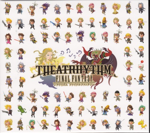 THEATRHYTHM FINAL FANTASY Compilation album