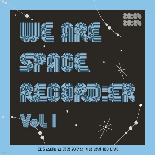 We Are Space Record:er Vol 1