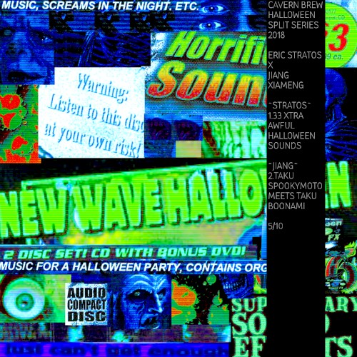 Halloween Split Series 18.5