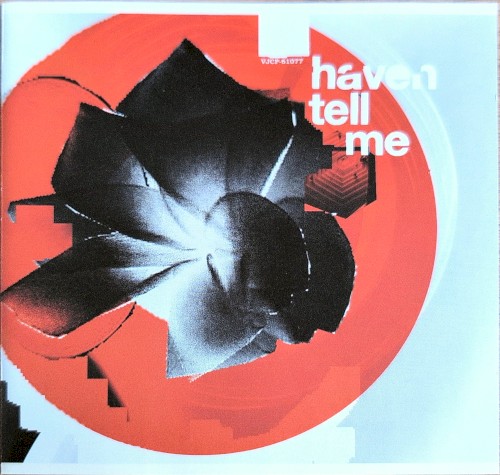 Tell Me