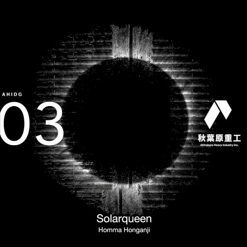 Solarqueen
