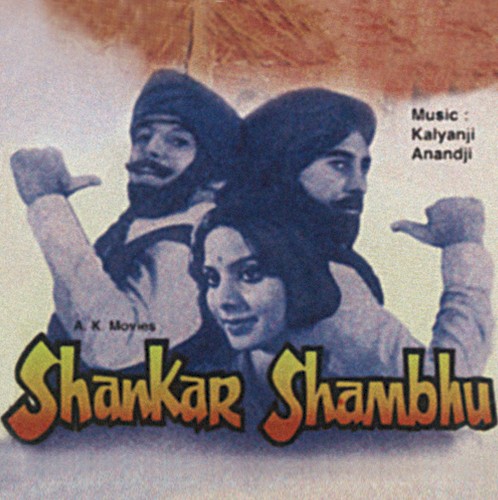 Shankar Shambhu