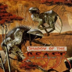 Shadow of the Beast: Amiga Version
