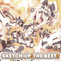 SKETCH UP! THE BEST!