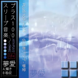 吸収