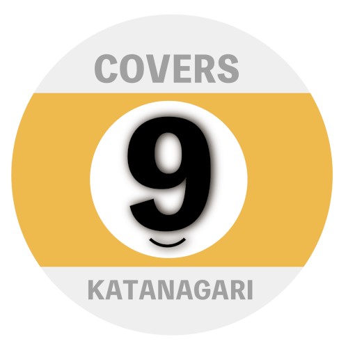 COVERS9