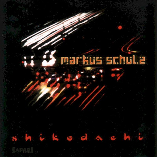 Shikodachi