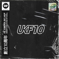 Dusk [UKF10]