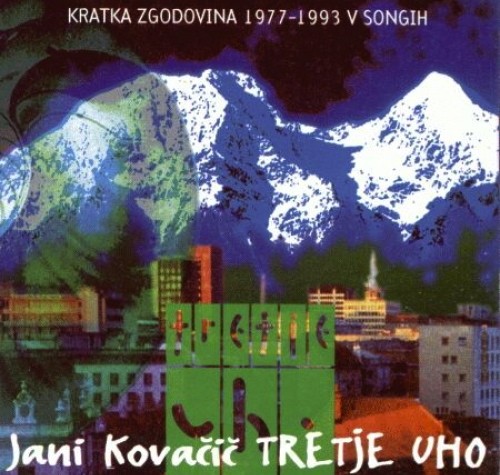 Tretje uho