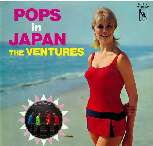 Pops in Japan