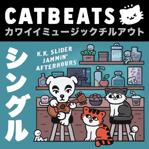 K.K. Slider Jammin' Afterhours (An Animal Crossing Tribute)