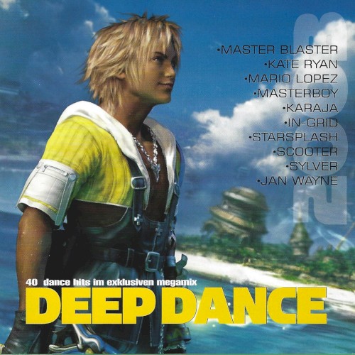 Deep Dance 2003
