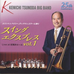 Swing Express Vol.1