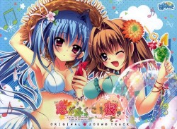 恋がさくころ桜どき ORIGINAL SOUNDTRACK