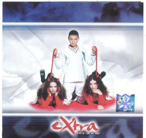 Între rai și iad