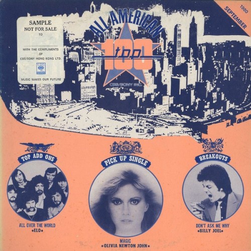 All American Top 100: September 1980