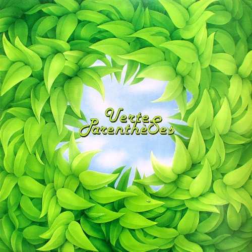 Vertes Parenthèses