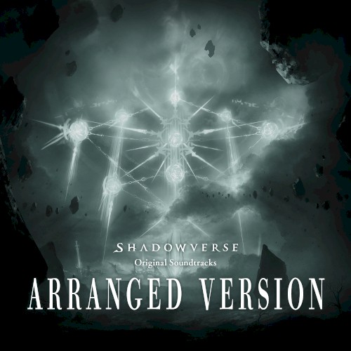 Shadowverse Original Soundtracks: Arranged Version