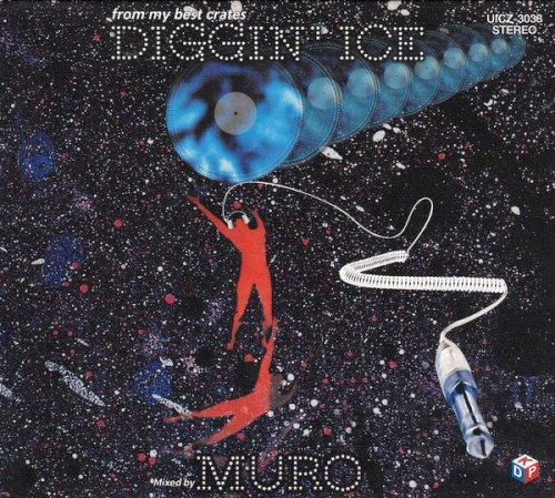 Diggin’ Ice: From My Best Crates