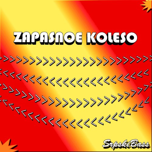Zapasnoe Koleso