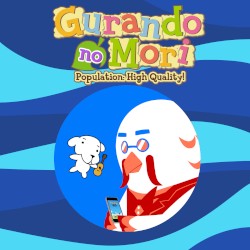 Gurando no Mori