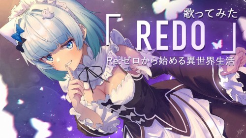 Redo