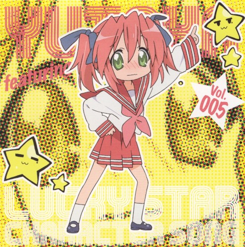 TV Anime "Lucky☆Star" Character Song Vol.005 Yutaka Kobayakawa (Shizuka Hasegawa)