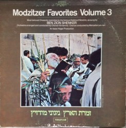 Modzitzer Favorites / Volume 3 = זמרת הארץ