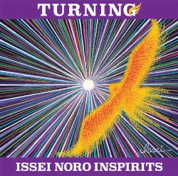 TURNING