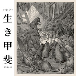 ikigai