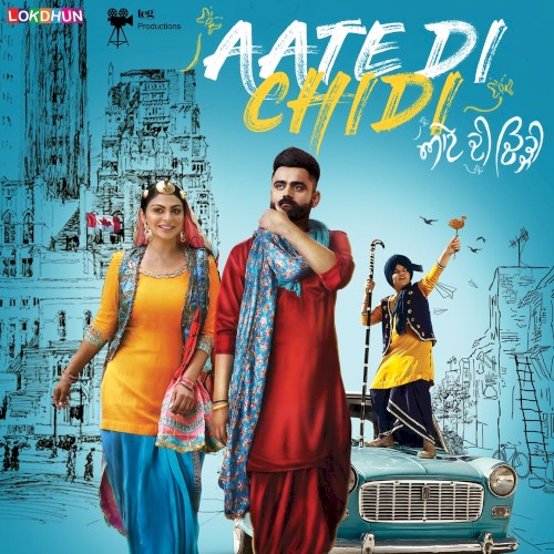 Aate Di Chidi