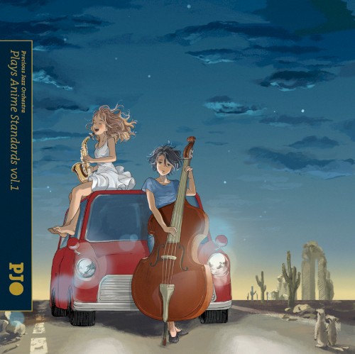 Plays Anime Standards vol.1