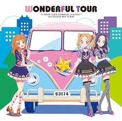 Wonderful Tour