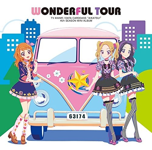 Wonderful Tour