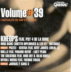 Into the Groove, volume#39