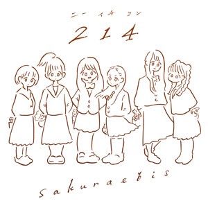 214